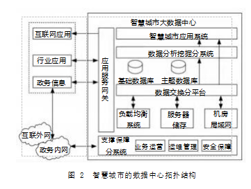 微信截圖_20230511102416